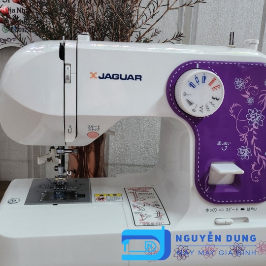 MÁY MAY GIA ĐÌNH NỘI ĐỊA NHẬT BẢN JAGUAR BL-300