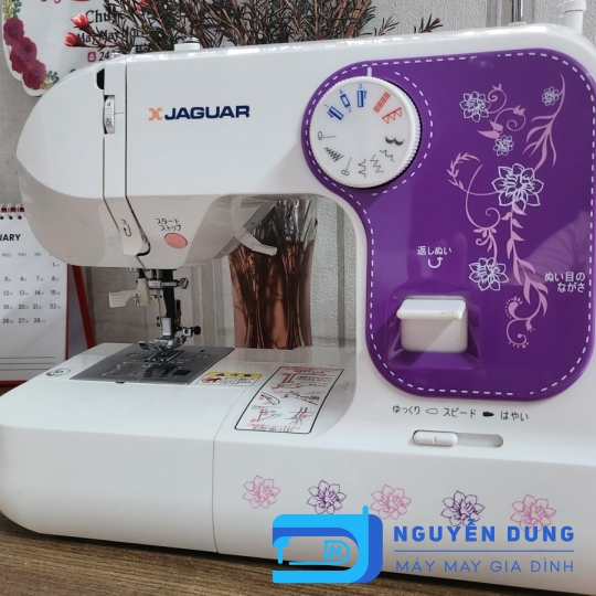 MÁY MAY GIA ĐÌNH NỘI ĐỊA NHẬT BẢN JAGUAR BL-300