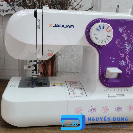 MÁY MAY GIA ĐÌNH NỘI ĐỊA NHẬT BẢN JAGUAR BL-300