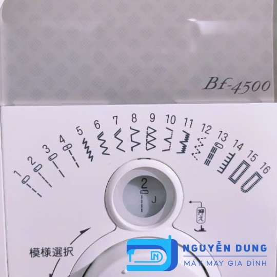 MÁY MAY NHẬT - MÁY MAY GIA ĐÌNH BROTHER BF4500
