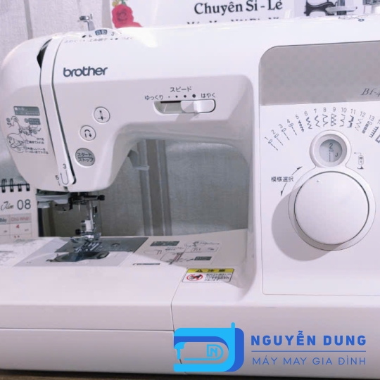 MÁY MAY NHẬT - MÁY MAY GIA ĐÌNH BROTHER BF4500