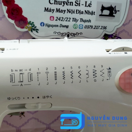 MÁY MAY NHẬT - MÁY MAY GIA ĐÌNH BROTHER BS100