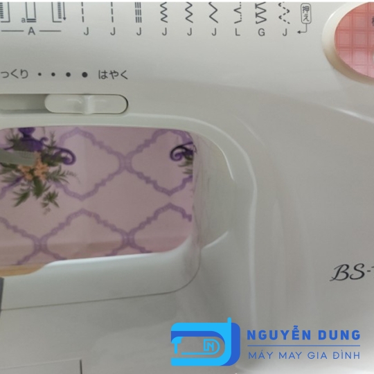MÁY MAY NHẬT - MÁY MAY GIA ĐÌNH BROTHER BS100