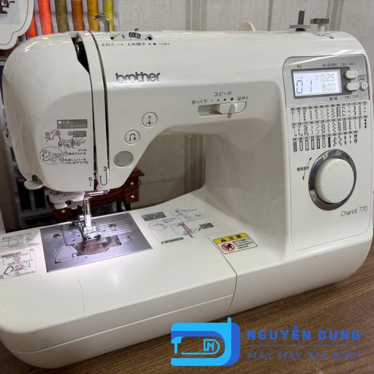 MÁY MAY GIA ĐÌNH NHẬT BẢN ĐỜI MỚI BROTHER CHARIOT 770