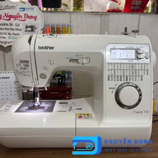 MÁY MAY GIA ĐÌNH NHẬT BẢN ĐỜI MỚI BROTHER CHARIOT 770
