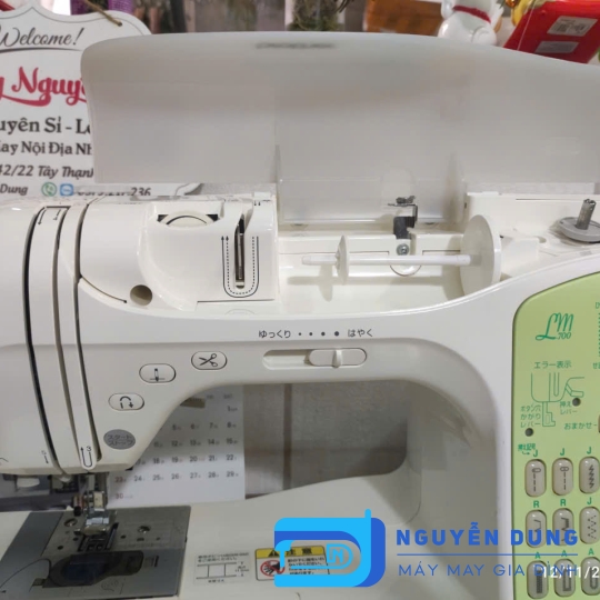 MÁY MAY GIA ĐÌNH NHẬT BẢN ĐỜI MỚI  BROTHER LM700