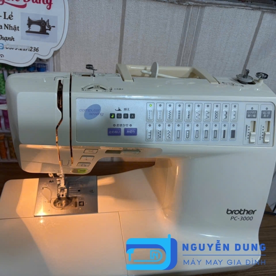 Máy may gia đình nội địa Nhật Brother M3000
