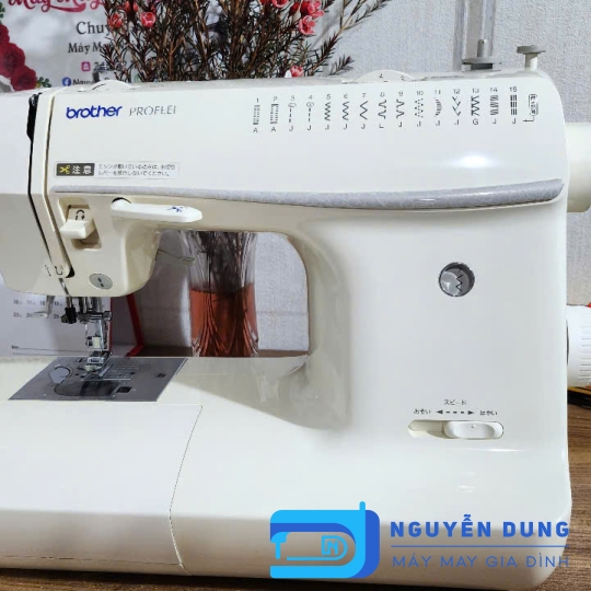 Máy may gia đình nội địa Nhật Brother Profeel