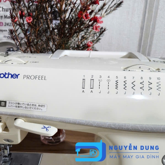 Máy may gia đình nội địa Nhật Brother Profeel