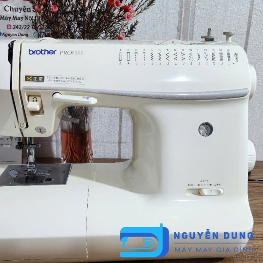 Máy may gia đình nội địa Nhật Brother Profeel