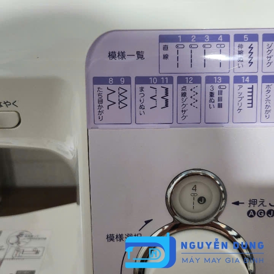 Máy may Gia đình Nhật Bản Brother teddy 35. Máy may Nhật,Máy may đa năng