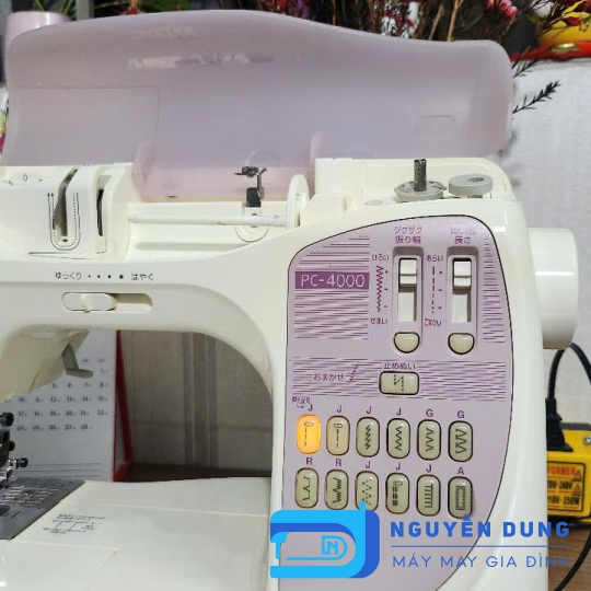 MÁY MAY GIA ĐÌNH  NHẬT BẢN BROTHER PC 4000