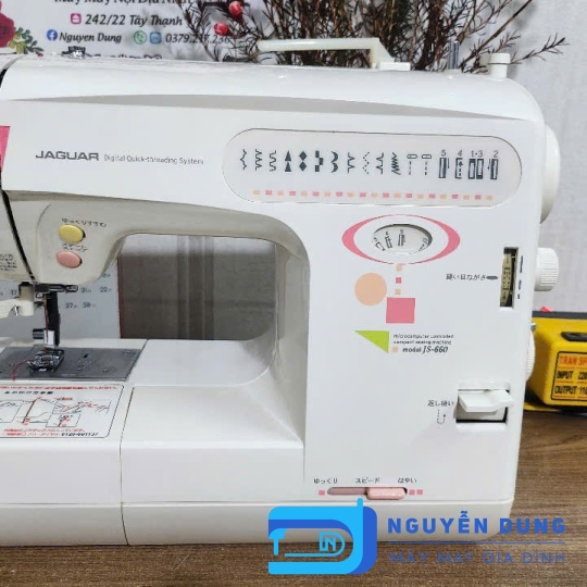 Máy may gia đình đa năng Nhật Bản Jaguar JS660