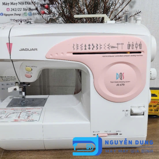 Máy may gia đình đa năng Nhật Bản  Jaguar JS 670