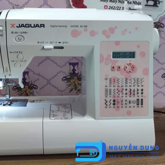 MÁY MAY NHẬT MÁY MAY ĐA NĂNG JAGUAR KC200