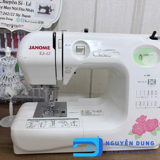 MÁY MAY NHẬT -MÁY MAY GIA ĐÌNH  JANOME ES12