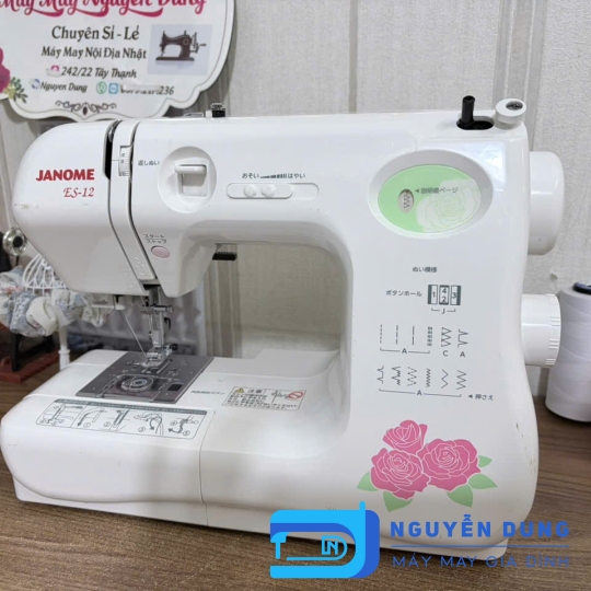 MÁY MAY NHẬT -MÁY MAY GIA ĐÌNH  JANOME ES12
