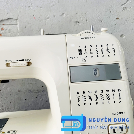 MÁY MAY NHẬT - MÁY MAY JANOME MH 1480 