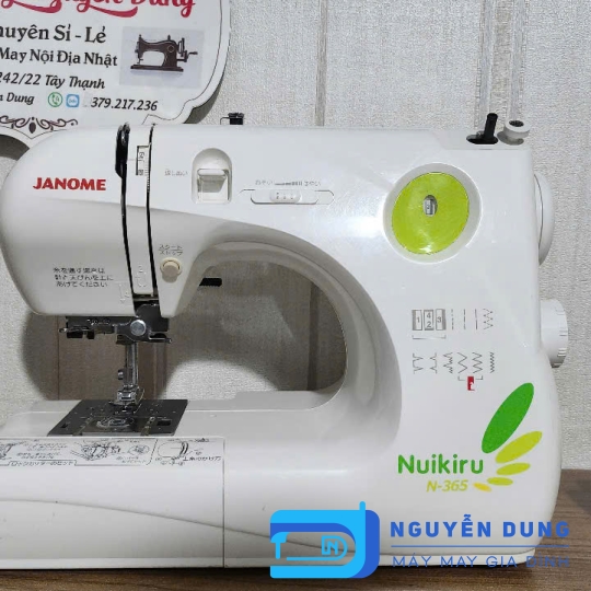 MÁY MAY GIA ĐÌNH JANOME N365