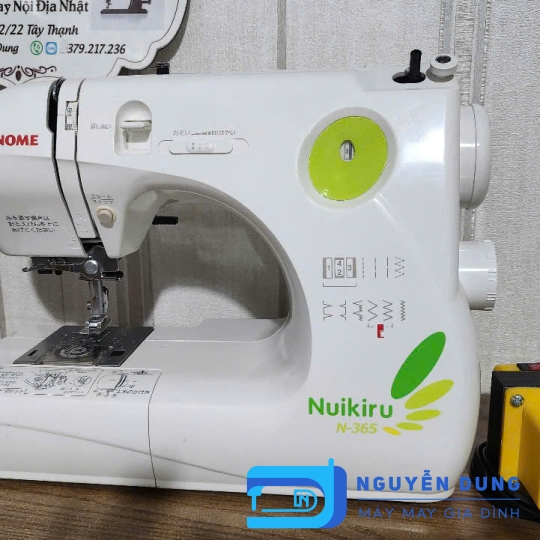 MÁY MAY GIA ĐÌNH JANOME N365