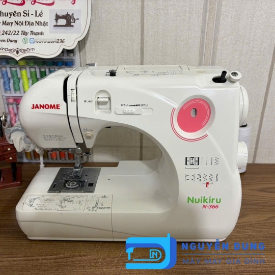 MÁY MAY NHẬT -MÁY MAY GIA ĐÌNH  JANOME N366