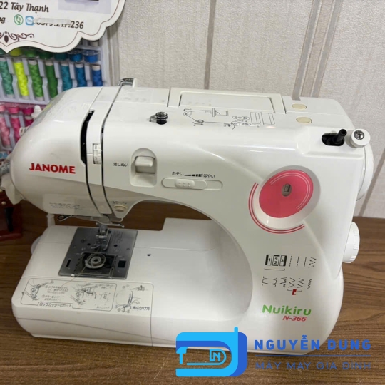 MÁY MAY NHẬT -MÁY MAY GIA ĐÌNH  JANOME N366