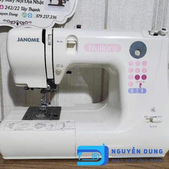 MÁY MAY NHẬT -MÁY MAY GIA ĐÌNH  JANOME N515