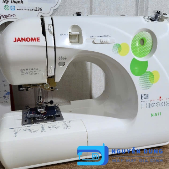 MÁY MAY NHẬT -MÁY MAY GIA ĐÌNH  JANOME N571