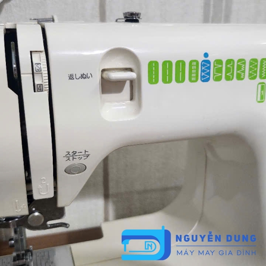 MÁY MAY NHẬT -MÁY MAY GIA ĐÌNH  JANOME N625-EX