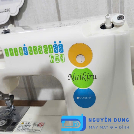 MÁY MAY NHẬT -MÁY MAY GIA ĐÌNH  JANOME N625-EX