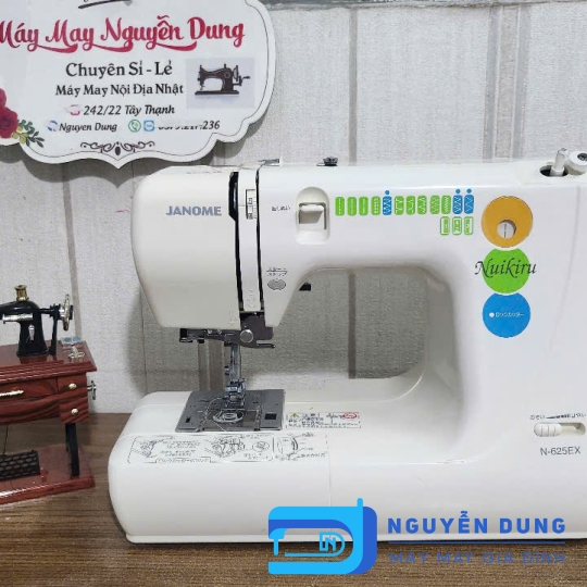 MÁY MAY NHẬT -MÁY MAY GIA ĐÌNH  JANOME N625-EX