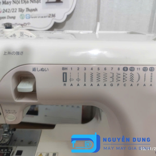 MÁY MAY NHẬT - MÁY MAY JANOME JS350