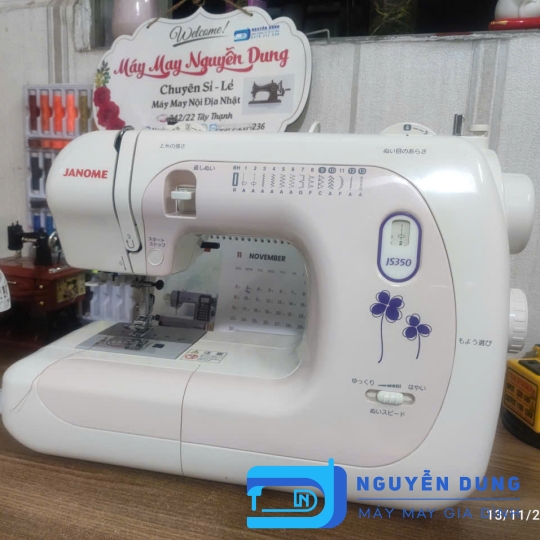 MÁY MAY NHẬT - MÁY MAY JANOME JS350