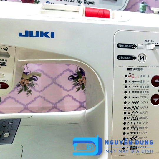 MÁY MAY NHẬT -MÁY MAY GIA ĐÌNH  JUKI HZL 39
