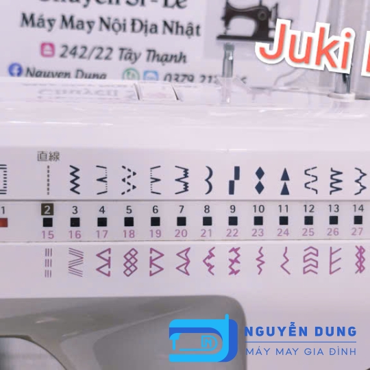 MÁY MAY NHẬT- MÁY MAY GIA ĐÌNH  JUKI HZL 501