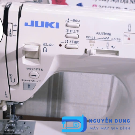 MÁY MAY NHẬT- MÁY MAY GIA ĐÌNH  JUKI HZL 501
