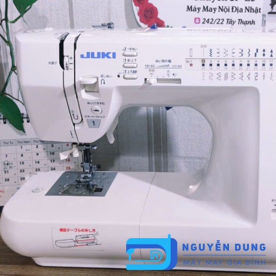 MÁY MAY NHẬT- MÁY MAY GIA ĐÌNH  JUKI HZL 501