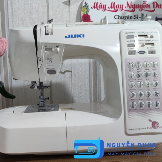 MÁY MAY NHẬT MÁY MAY GIA ĐÌNH JUKI HZL E607 