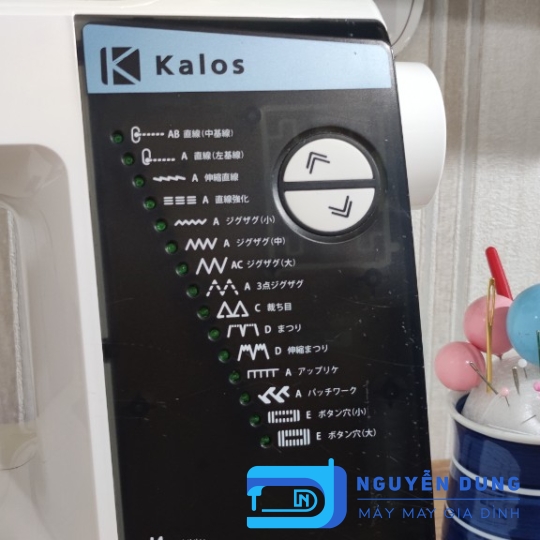 MÁY MAY NHẬT MÁY MAY GIA ĐÌNH JUKI HZL K10