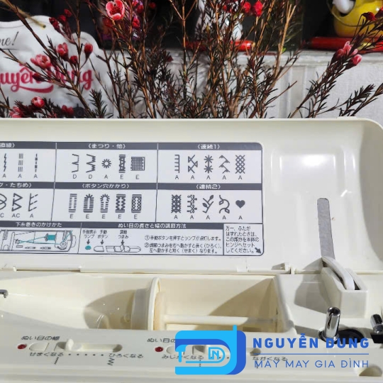 Máy may gia đình Juki HZL T700 Máy may Nhật Bãi