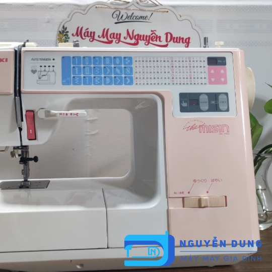 MÁY MAY GIA ĐÌNH ĐA NĂNG JUKI HZL 7700