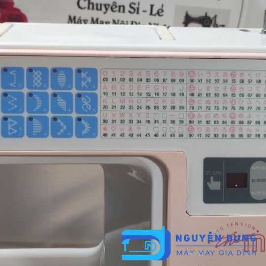 MÁY MAY GIA ĐÌNH ĐA NĂNG JUKI HZL 7700