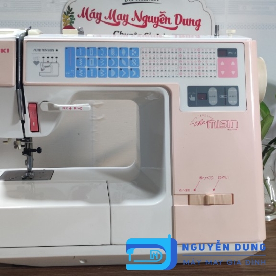 MÁY MAY GIA ĐÌNH ĐA NĂNG JUKI HZL 7700
