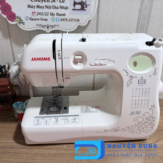 MÁY MAY NHẬT -MÁY MAY GIA ĐÌNH  JANOME JS30