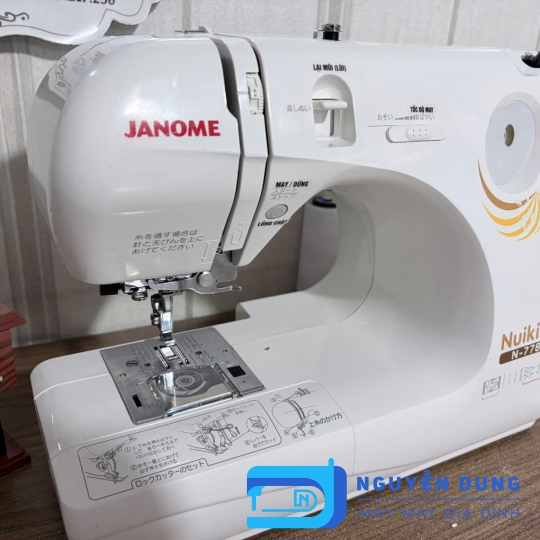 MÁY MAY NHẬT -MÁY MAY GIA ĐÌNH  JANOME N778 