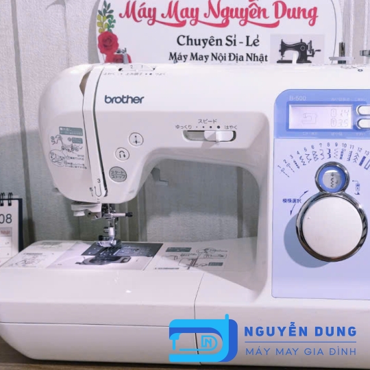 MÁY MAY NHẬT - MAY MAY GIA ĐÌNH BROTHER B500