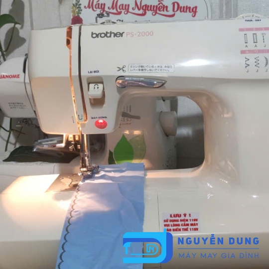 MÁY MAY NHẬT MÁY MAY GIA ĐÌNH ĐA NĂNG PS2000