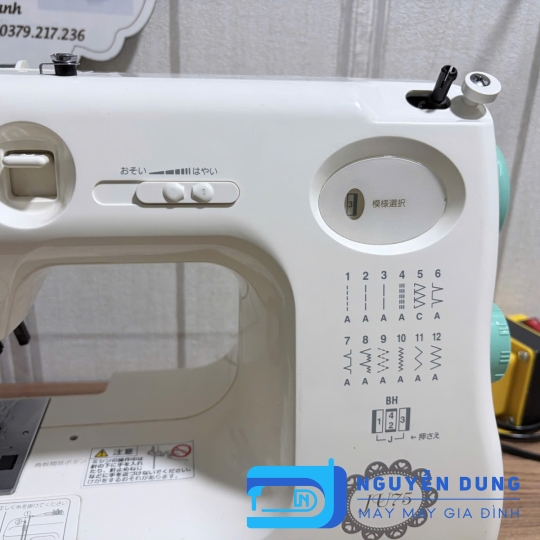 MÁY MAY NHẬT -MÁY MAY GIA ĐÌNH  JANOME JU 75