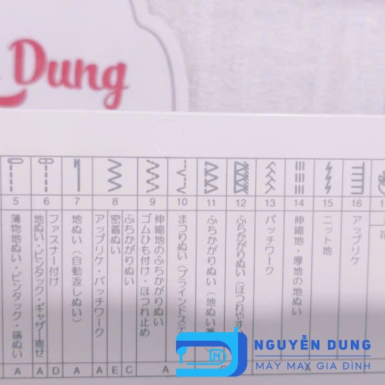 MÁY MAY NHẬT MÁY MAY GIA ĐÌNH SINGER EXCELLENT 3350