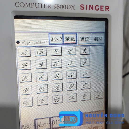 Máy may NHật - Máy may thêu gia đình Singer 9800DX